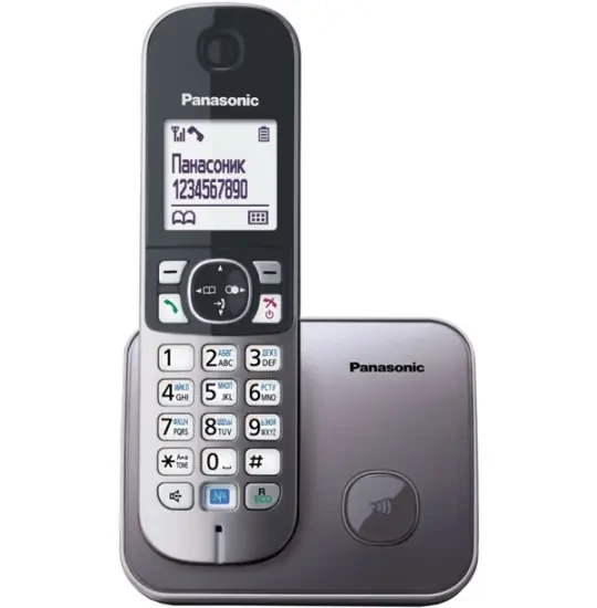 Panasonic KX-TG6811UAM Metallic