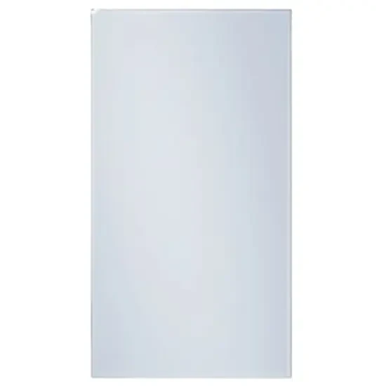 Panel Samsung BESPOKE RA-B23EUU48GM