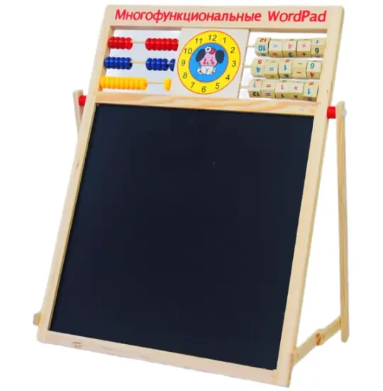 Drawing Boards Multifunction Word Pad Board AF-31