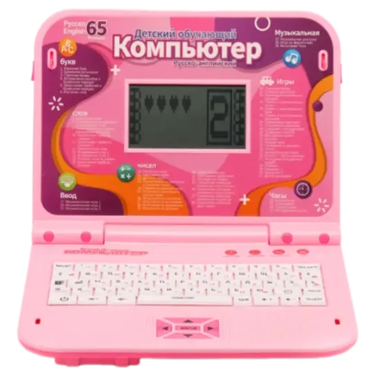 Computer Learning Machine Bei Tian BT-269ER Pink