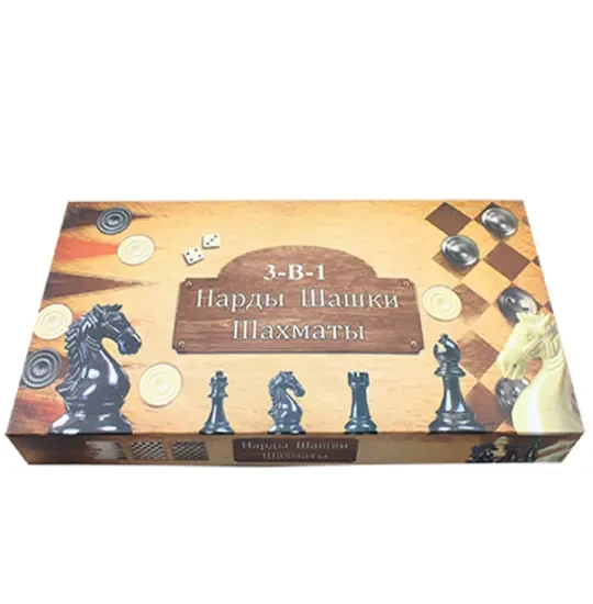 Şahmat mərmər 3-B-1