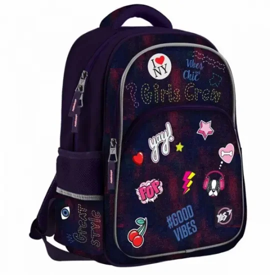 Yes Girl Grew (558259)