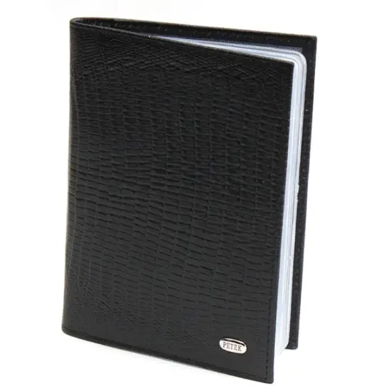 Sənəd qabı 584 Petek 041 01 (RT-00013503)