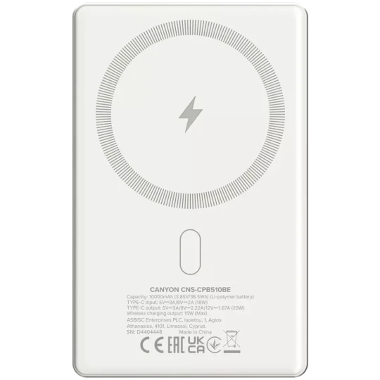 Canyon Wireless Magnetic OnPower 510 CNS-CPB510BE 10000 mAh Beige