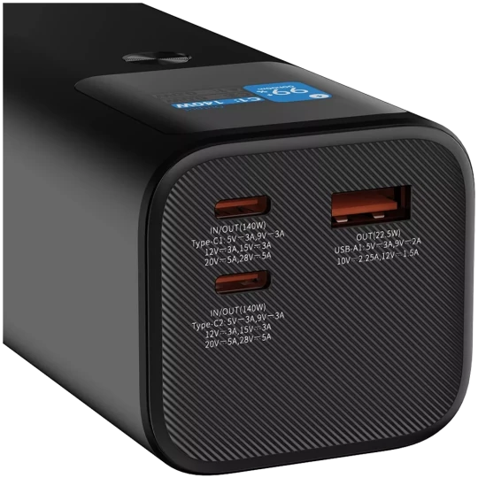 Canyon PB-2010 140W CNE-CPB2010DG 27000 Dark Gray