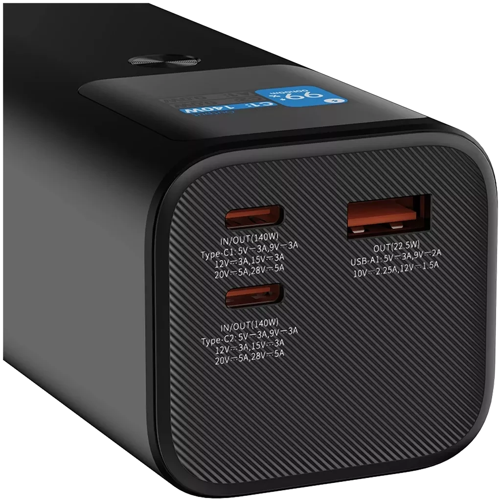 Canyon PB-2010 140W CNE-CPB2010DG 27000 Dark Gray