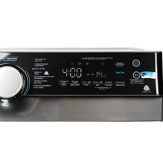 MIDEA  MFK03W80B/S-C