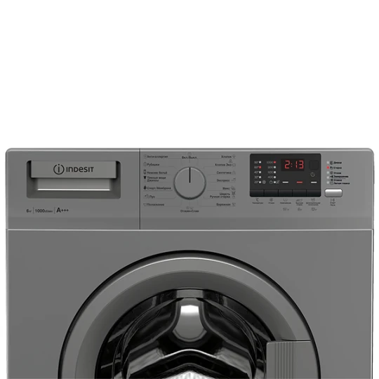 Indesit WIN610S