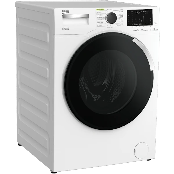 BEKO  WDW 8564 HT