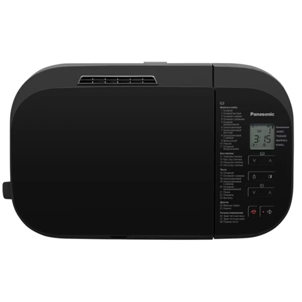 Panasonic SD-R2530KTS