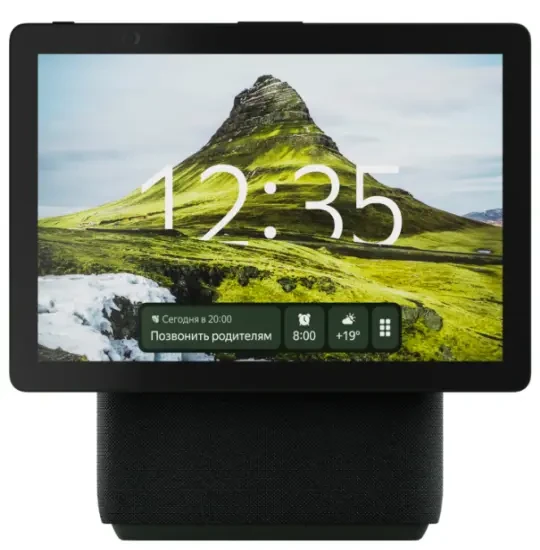 Yandex Station Duo Max YNDX-00055 Green