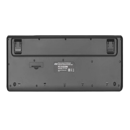 2E KS220WB Wireless Black