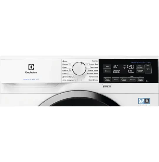 Electrolux EW6S3R06S Outlet