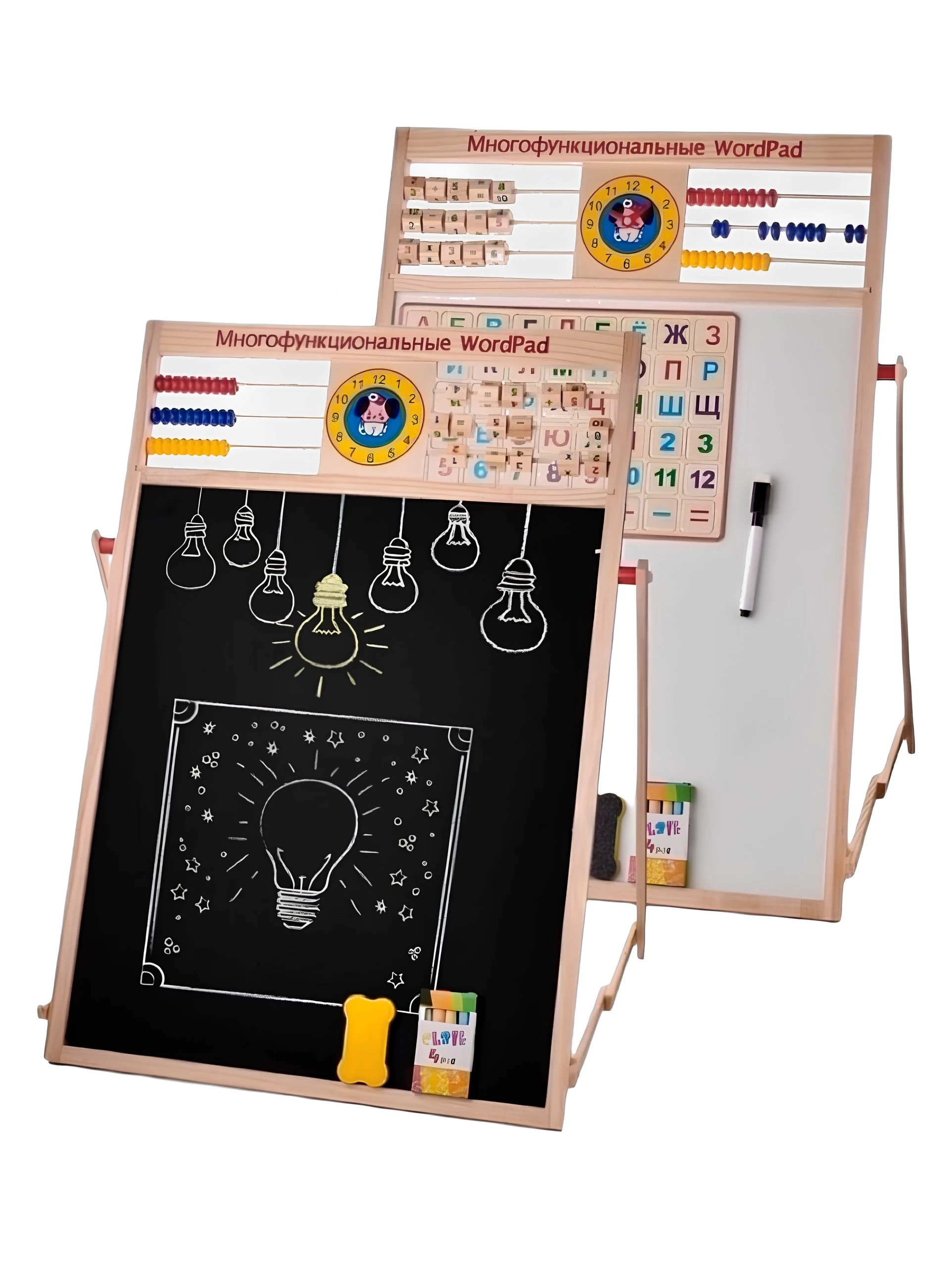 Drawing Boards Multifunction Word Pad Board AF-31