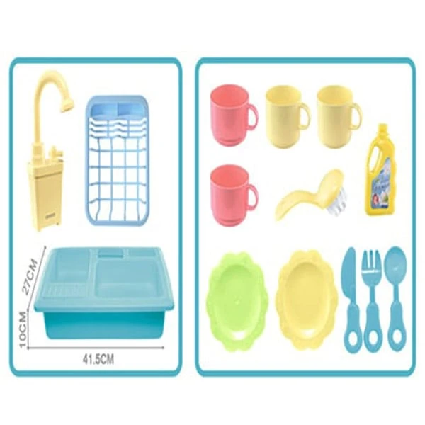 Dishes and Sink Set Washing-Up XY 16 PCS AZ122-1 Toys