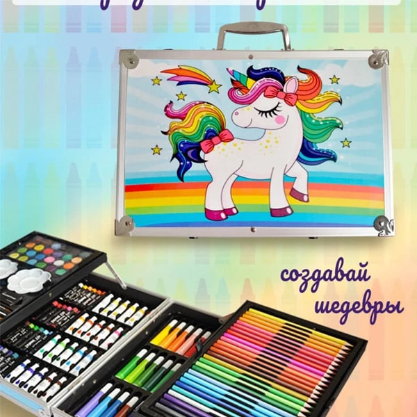 Drawing Set in a case Pony 1853E Light Blue