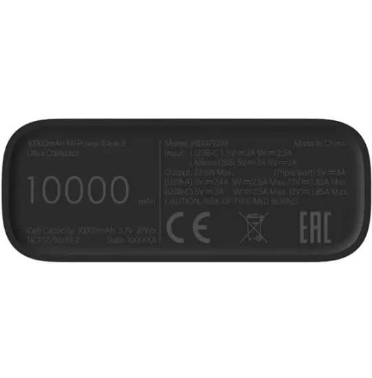 Xiaomi Mi 3 Ultra 10000 mAh (PB1022ZM) BHR4412GL Black