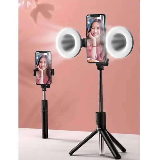 Baseus Lovely Fill Light Lamp Led ACBGD-01