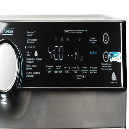 MIDEA  MFK03W105B/S-C