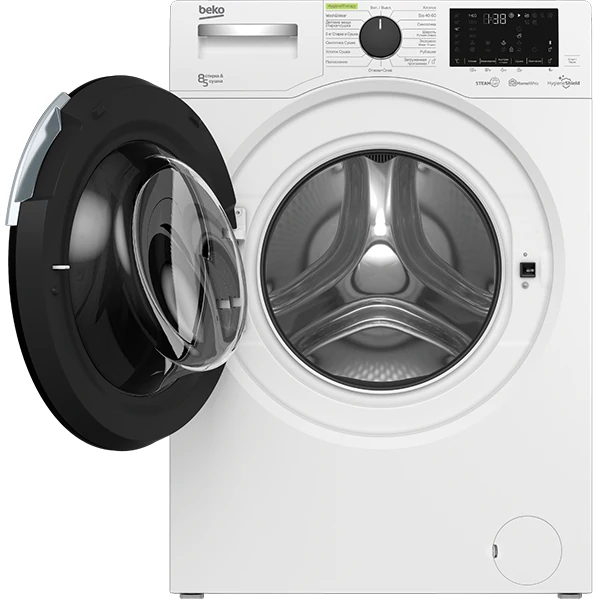 BEKO  WDW 8564 HT