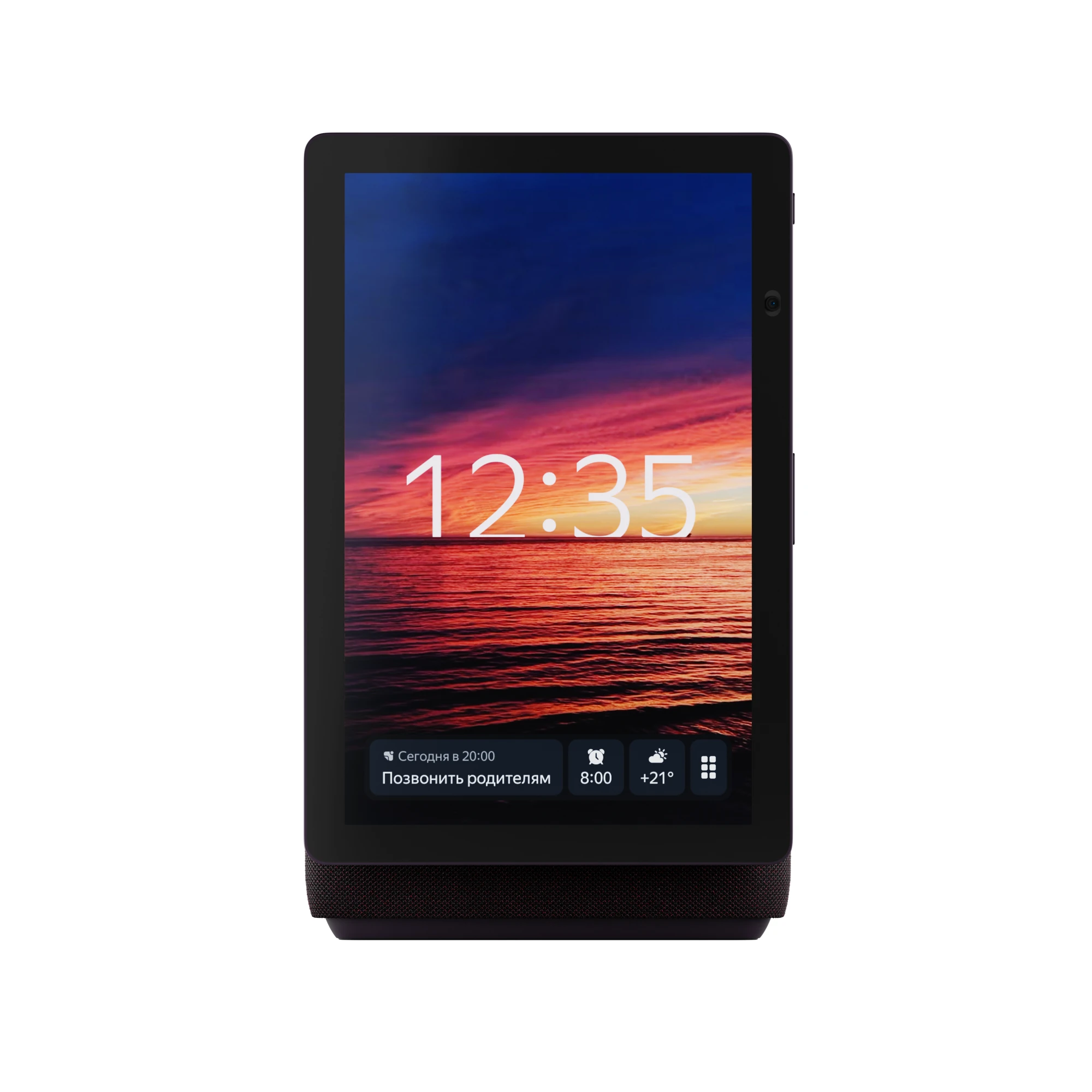 Yandex Station Duo Max YNDX-00055 Red