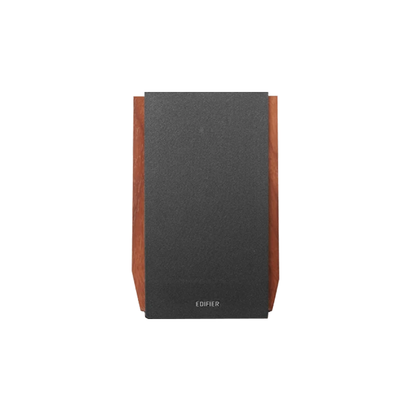 Edifier R1700BT Brown