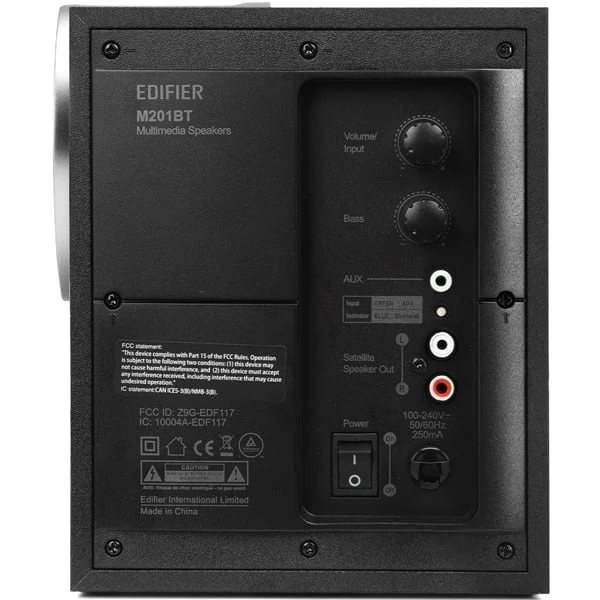 Edifier M201BT