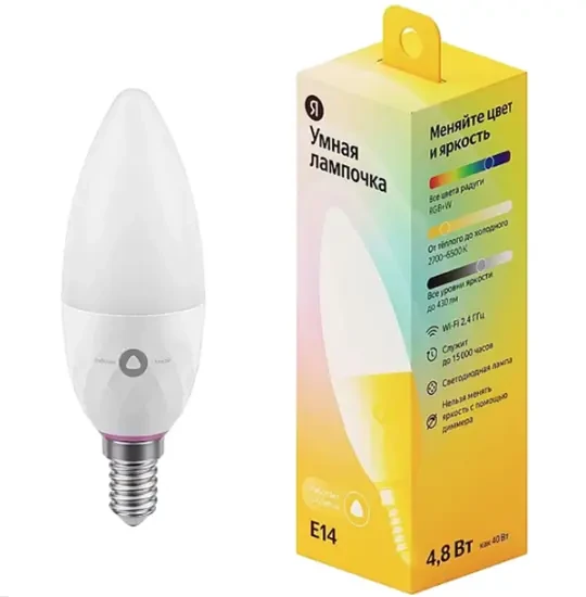 Yandex E14 YNDX-00017 Bulb Smart