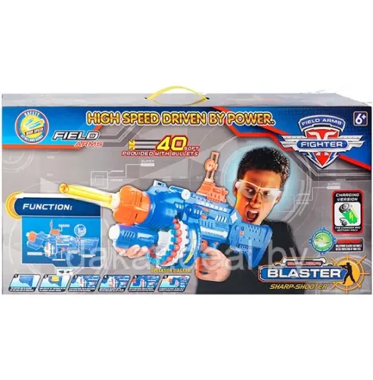 Blaster Sharp Shooter SB250 Toys