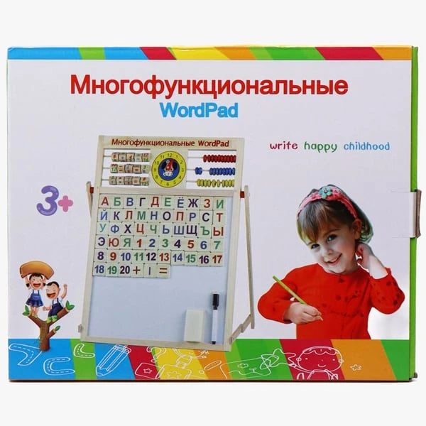 Drawing Boards Multifunction Word Pad Board AF-31