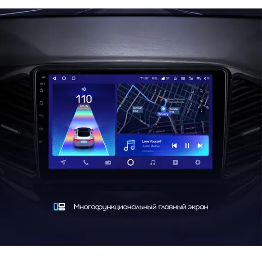 Android Monitor Teyes CC2L Plus 1/16