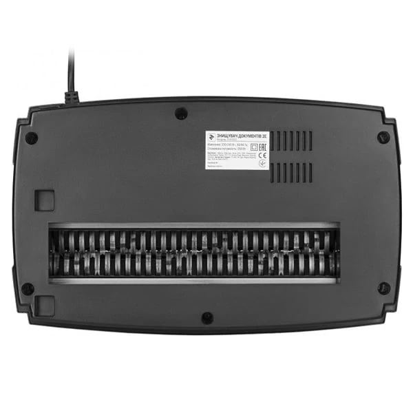 2E Paper Shredder 8 sheets (2E-S-810CC)