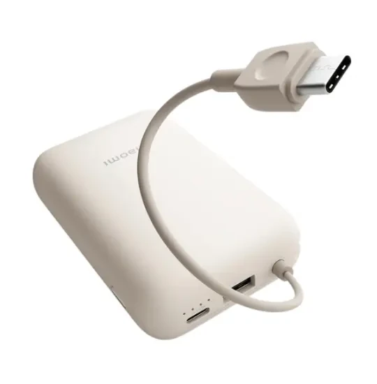 Xiaomi 10000 mAh Integrated Cable BHR9072GL Tan