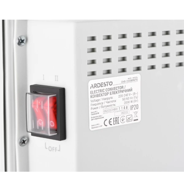 Ardesto CHB-2000MWPD