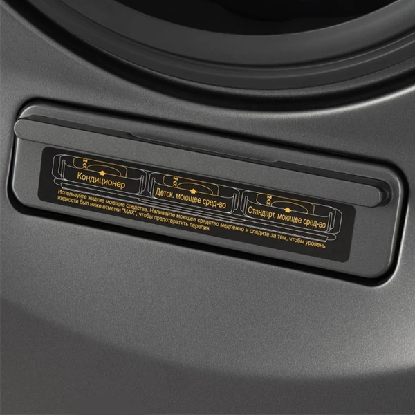 Taube TB-DD157INVDGS