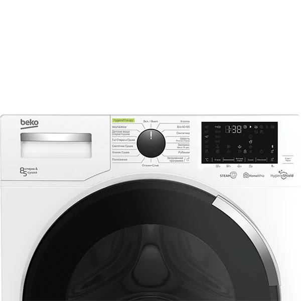 BEKO  WDW 8564 HT