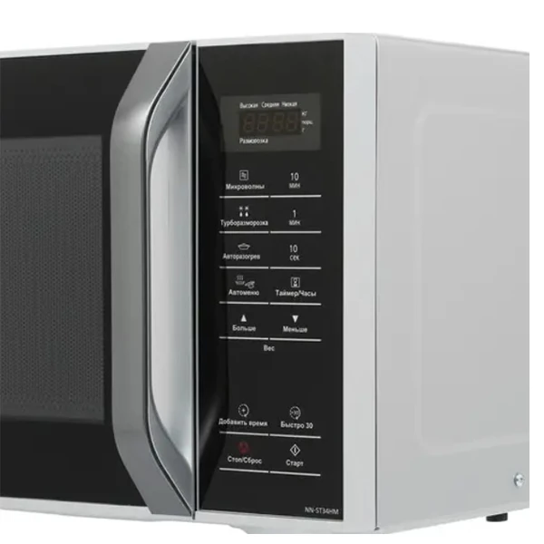 Panasonic NN-ST34HMZPE