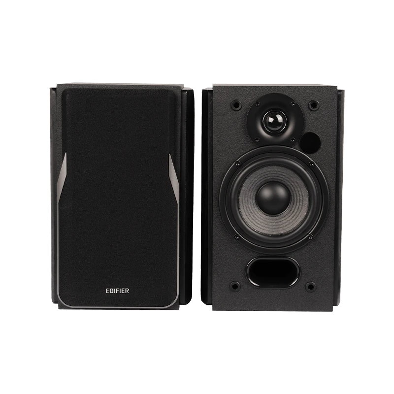 Edifier R1380DB Black