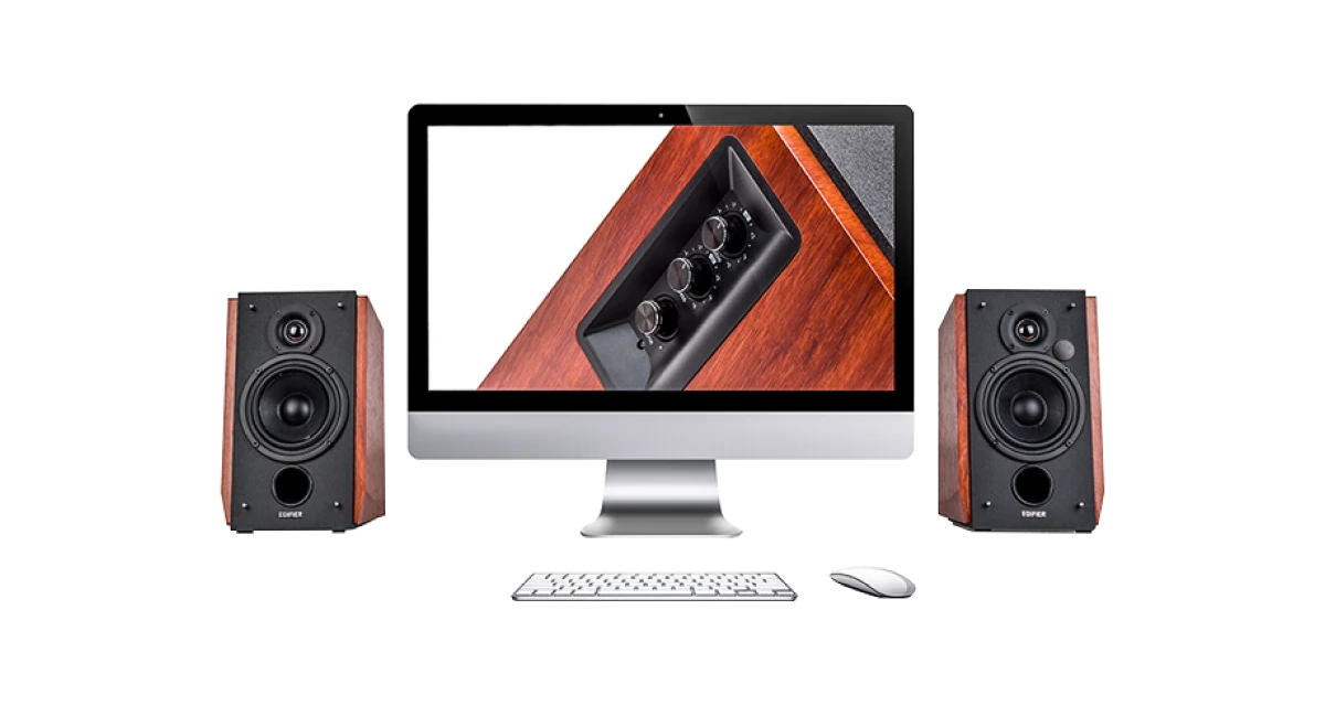 Edifier R1700BT Brown