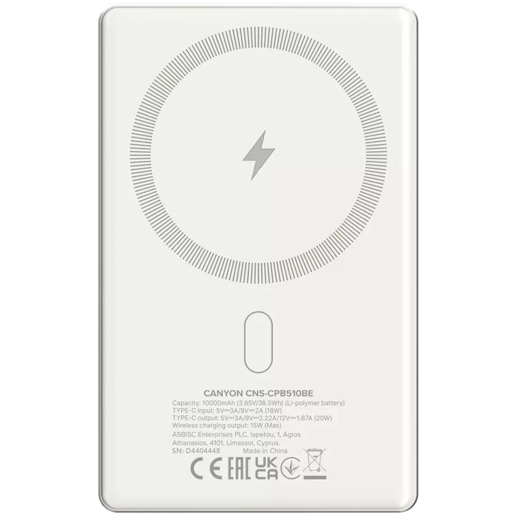 Canyon Wireless Magnetic OnPower 510 CNS-CPB510BE 10000 mAh Beige