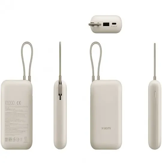 Xiaomi 10000 mAh Integrated Cable BHR9072GL Tan