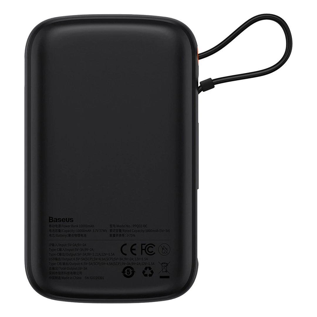 Baseus Qpow Pro Digital Display Fast Charge with Cabel Type-C 10000 mAh 22.5W PPQD060101 Black