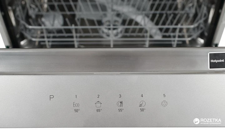 Hotpoint-Ariston HFC3B19X