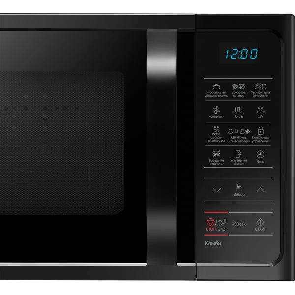 Samsung MC28H5013AK/BW