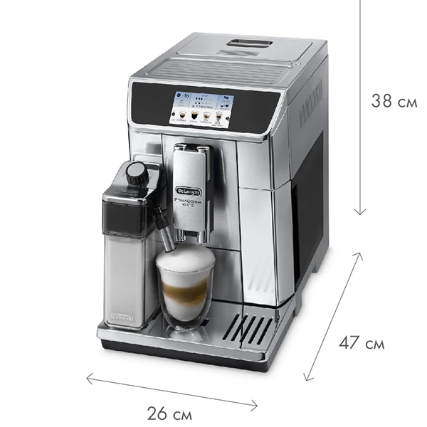 Delonghi PrimaDonna Elite ECAM 650.75.MS