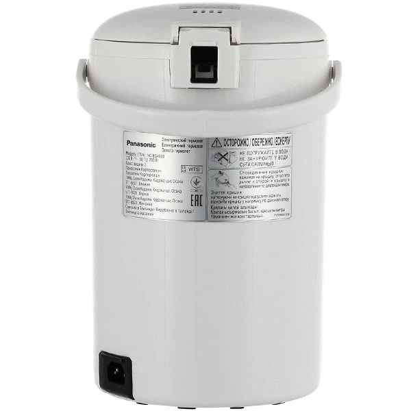 Panasonic NC-EG3000WTS