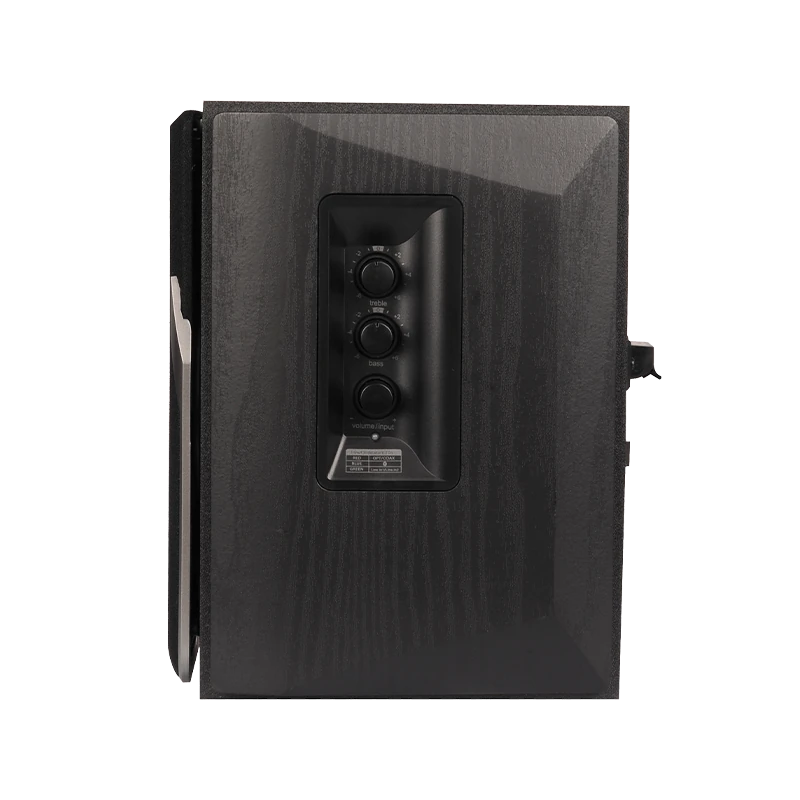 Edifier R1380DB Black