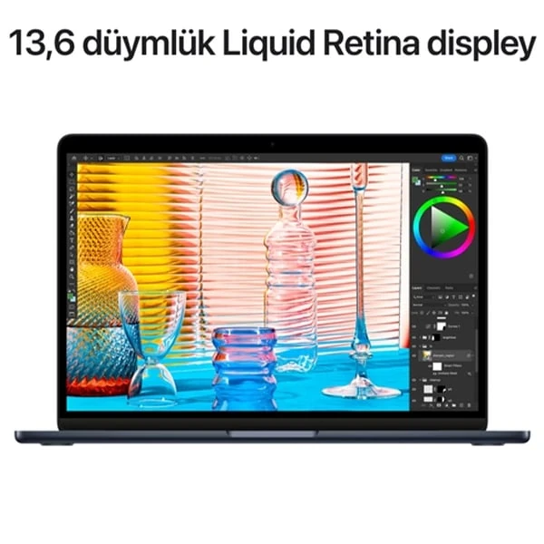 Apple MacBook Air M2 (MLY43RU) Outlet