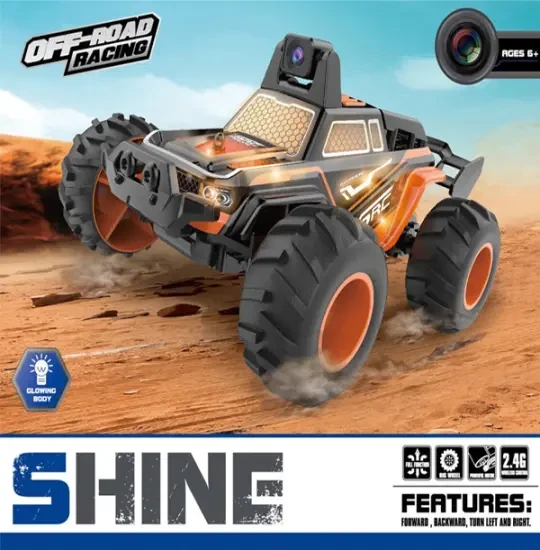 Car Lead HONOR Shine LH-C036W With Wireless Camera Orange