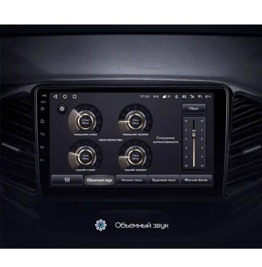 Android Monitor Teyes CC2 Plus 6/128